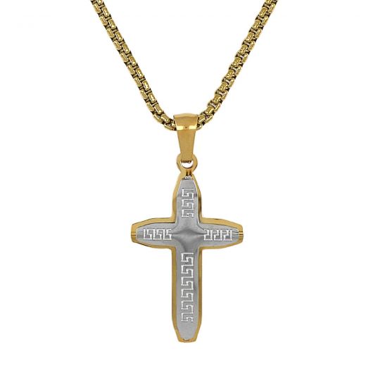 Cross made of stainless steel with gold border and meander with chain