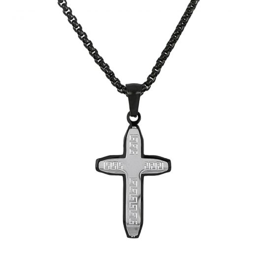 Cross made of stainless steel with black border and meander with chain